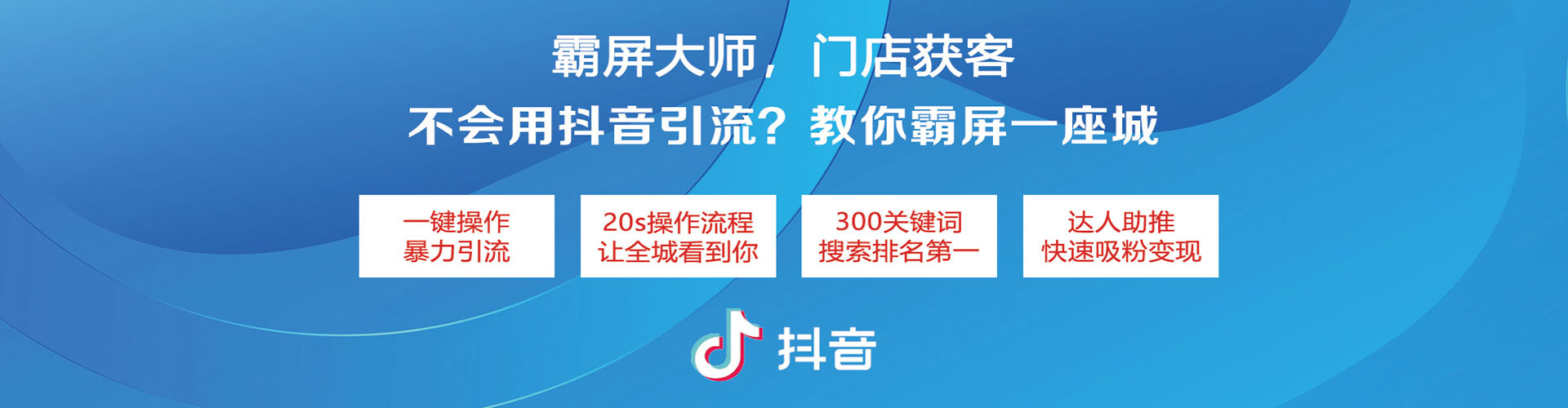 溆浦百度开户返点